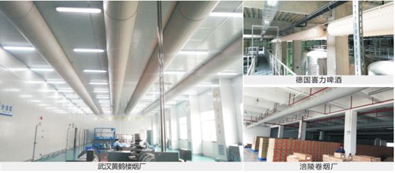 NG28-不凡成就非凡,相信品牌的力量