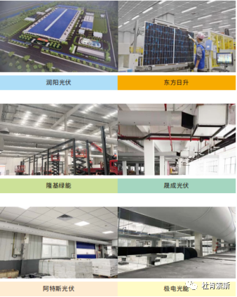 NG28-不凡成就非凡,相信品牌的力量