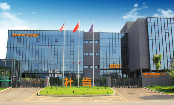 NG28-不凡成就非凡,相信品牌的力量