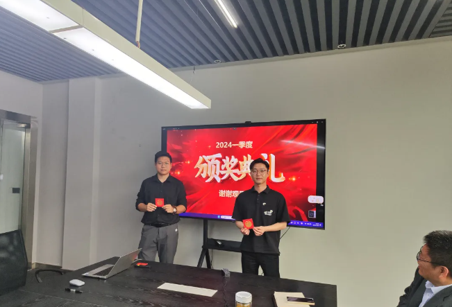 NG28风管销售中心员工一季度颁奖