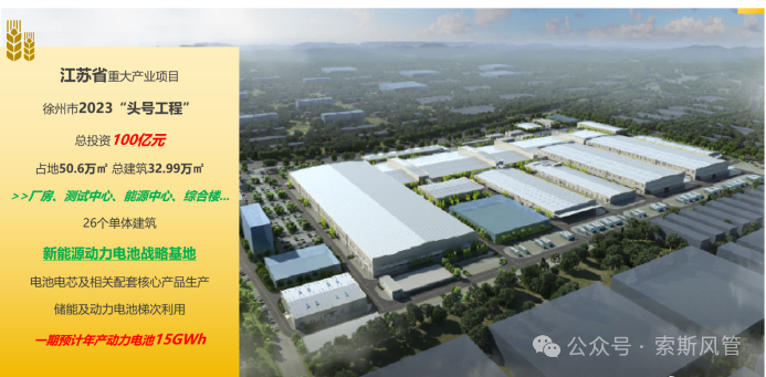 NG28-不凡成就非凡,相信品牌的力量