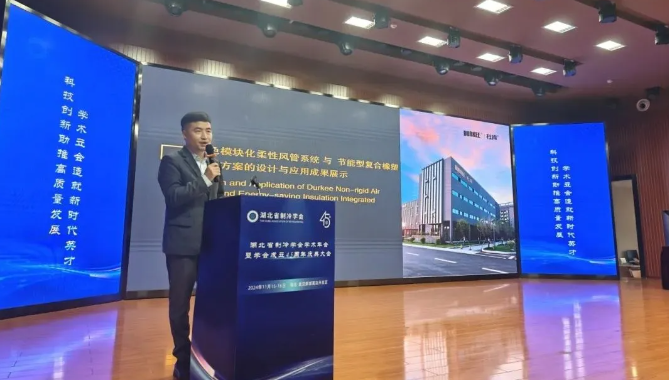 NG28集团分享《绿色？榛嵝苑绻芟低秤虢谀苄透春舷鹚鼙Ｎ鹿婊纳杓朴肜贸删偷恼故尽
